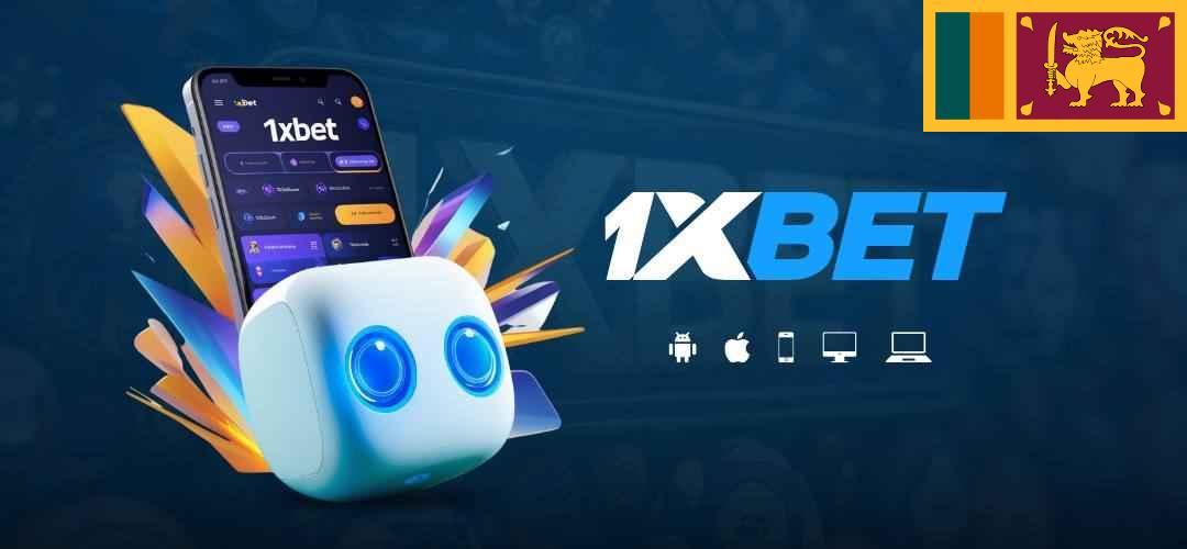 1xBet Sinhala