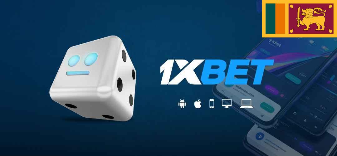 1xBet Sinhala